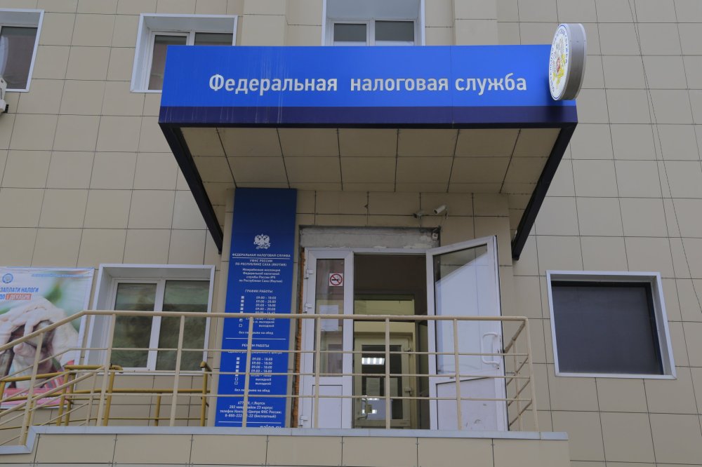 поставили кабину eurocab в уфнс Якутии