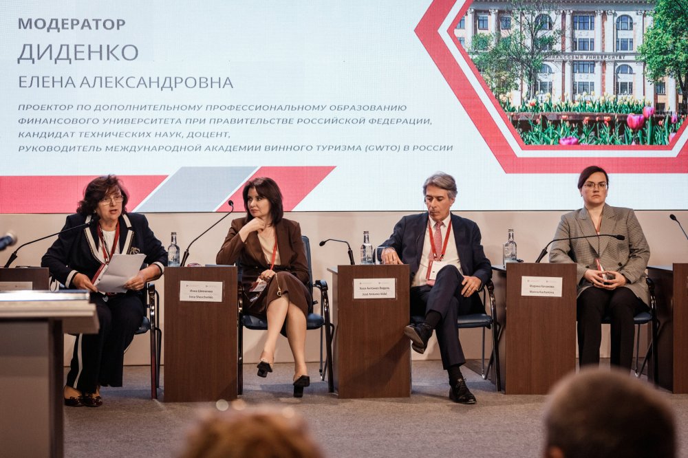 аренда для мероприятий кроми