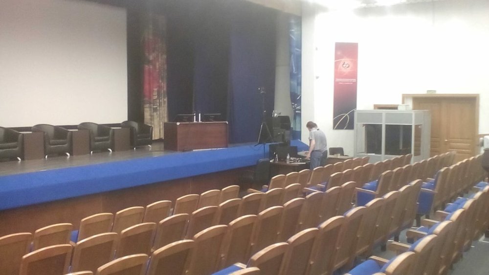 аренда для мероприятий кроми