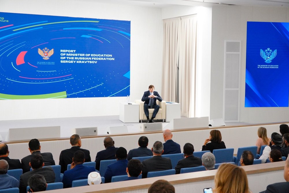 Встреча Министра Просвещения РФ с главами дипломатических представительств