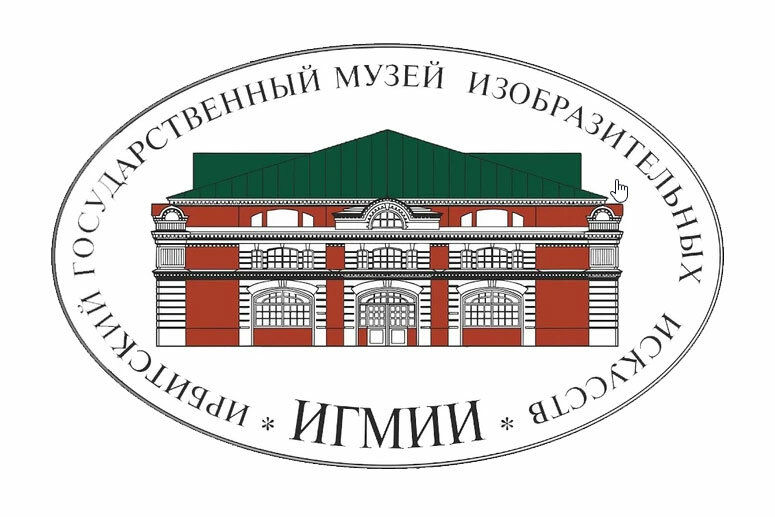 Поставка аудиогидов SPBAUDIO A-1 в Ирбитский государственный музей изобразительных искусств
