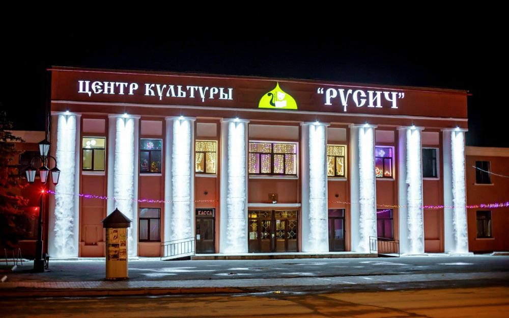 Поставка аудиогидов SPBAUDIO в ЦК Русич