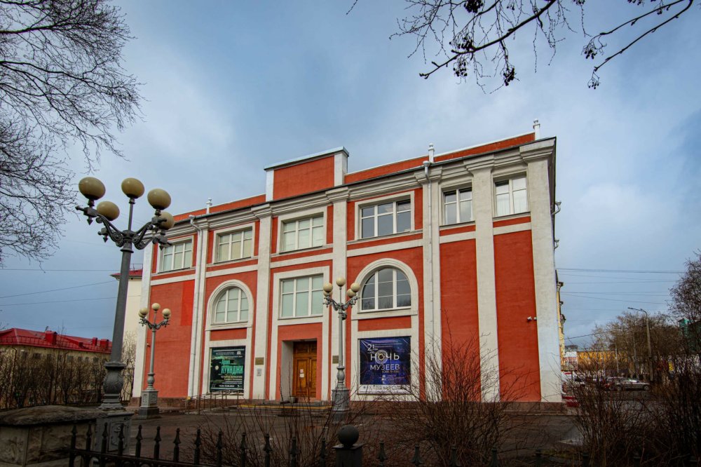 мохм