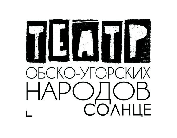 Поставка кабины для тифлокомментирования для Театра обско-угорских народов - Солнце
