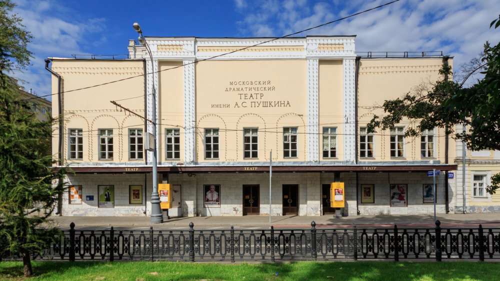 Поставка тифло кабины в Московский драмтеатр им. А. С. Пушкина
