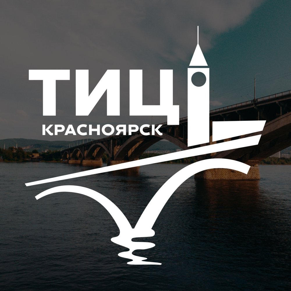 Поставка радиогидов Reinvox в Красноярский туристско-информационный центр