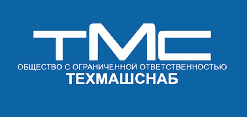 Поставка системы радиогид Reinvox  для производственного предприятия ТехМашСнаб