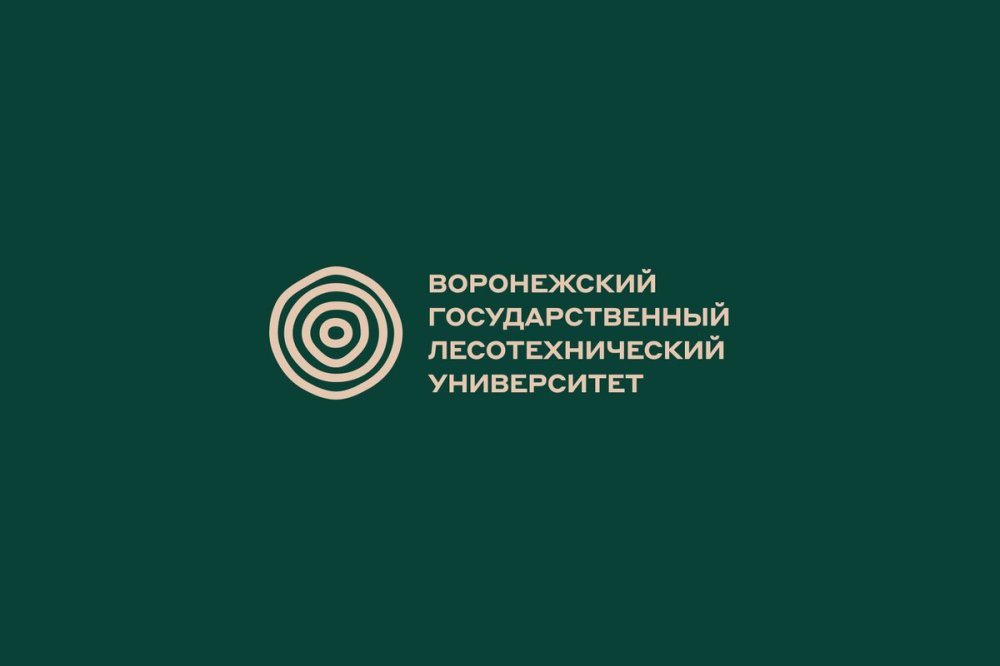 Поставка оборудования для синхронного перевода в Воронежский государственный лесотехнический университет имени Г.Ф. Морозова
