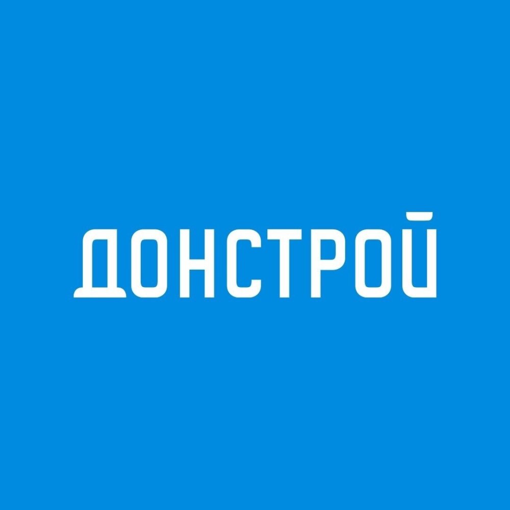 Поставка радиогидов REINVOX для Дон-Строй Инвест