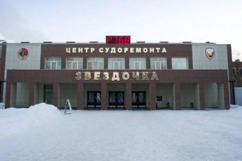 цс звездочка