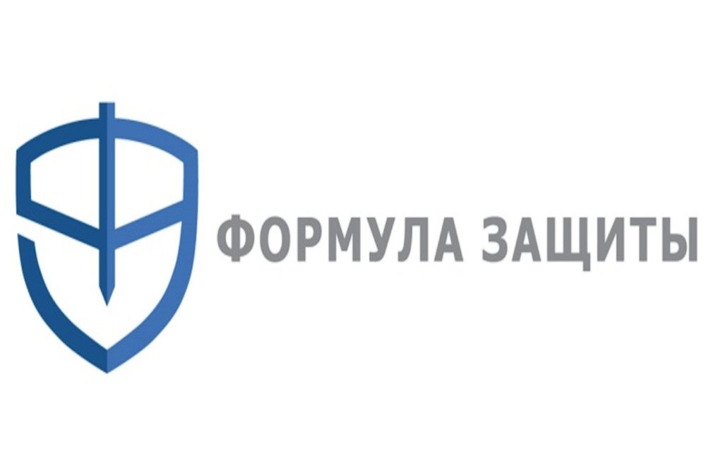 Поставка кабины переводчиков для научно-технического центра  «Формула Защиты»