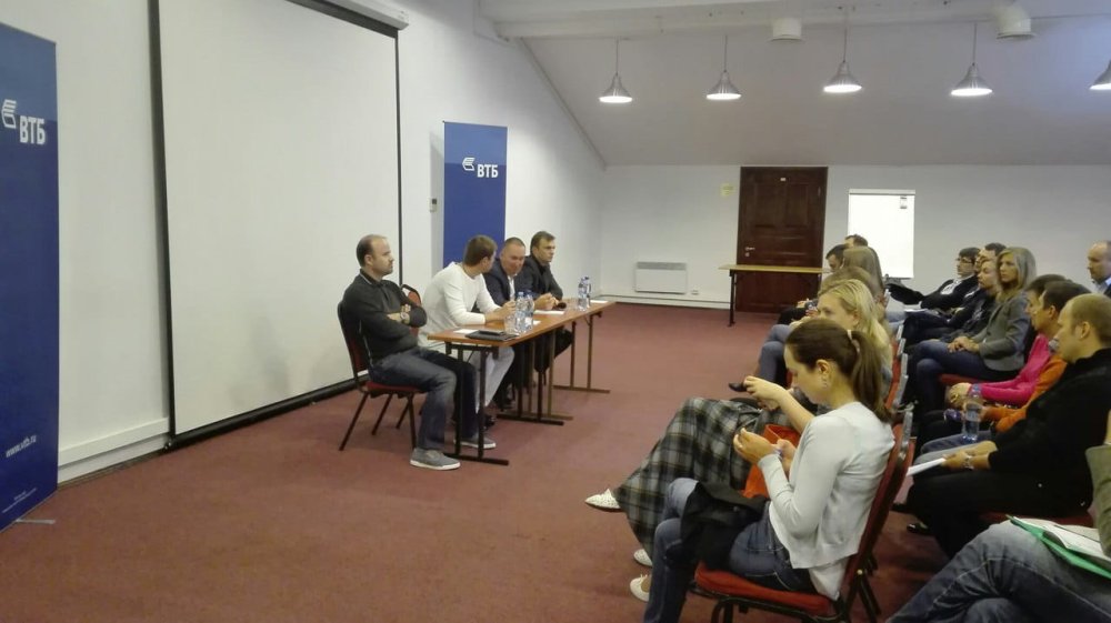 Деловая встреча ВТБ