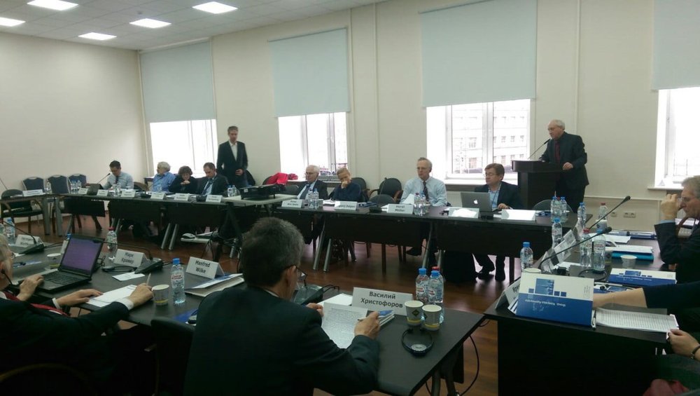 Международная конференция Фонда им. Конрада Аденауэра