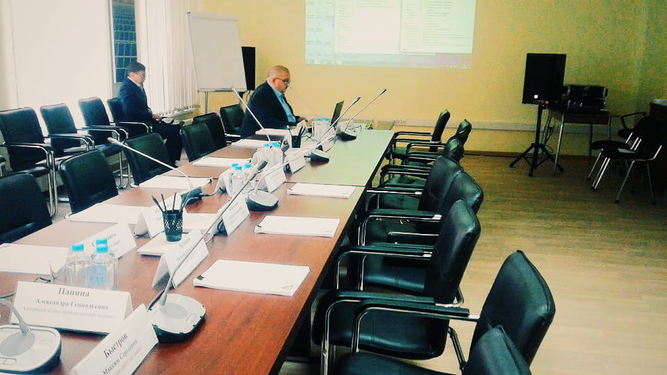 Конференция по нефтедобыче