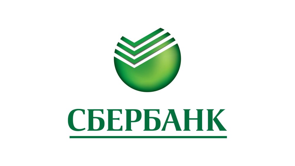 Поставка радиогидов в "Сбербанк"