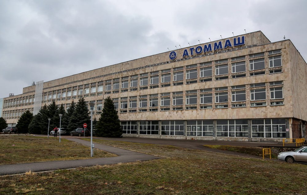 Поставка радиогидов в «Атоммаш»
