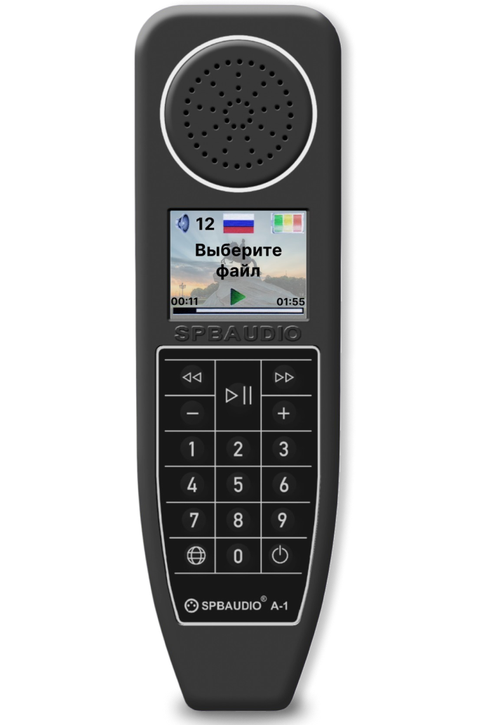 нет изображения