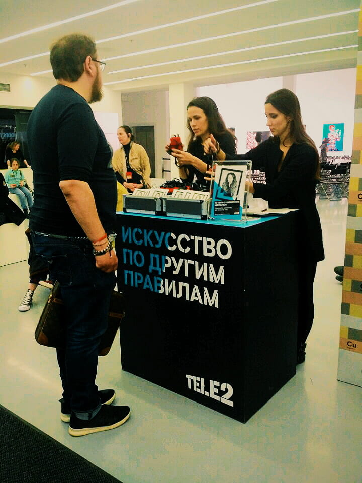 Экскурсия в музее MAMM