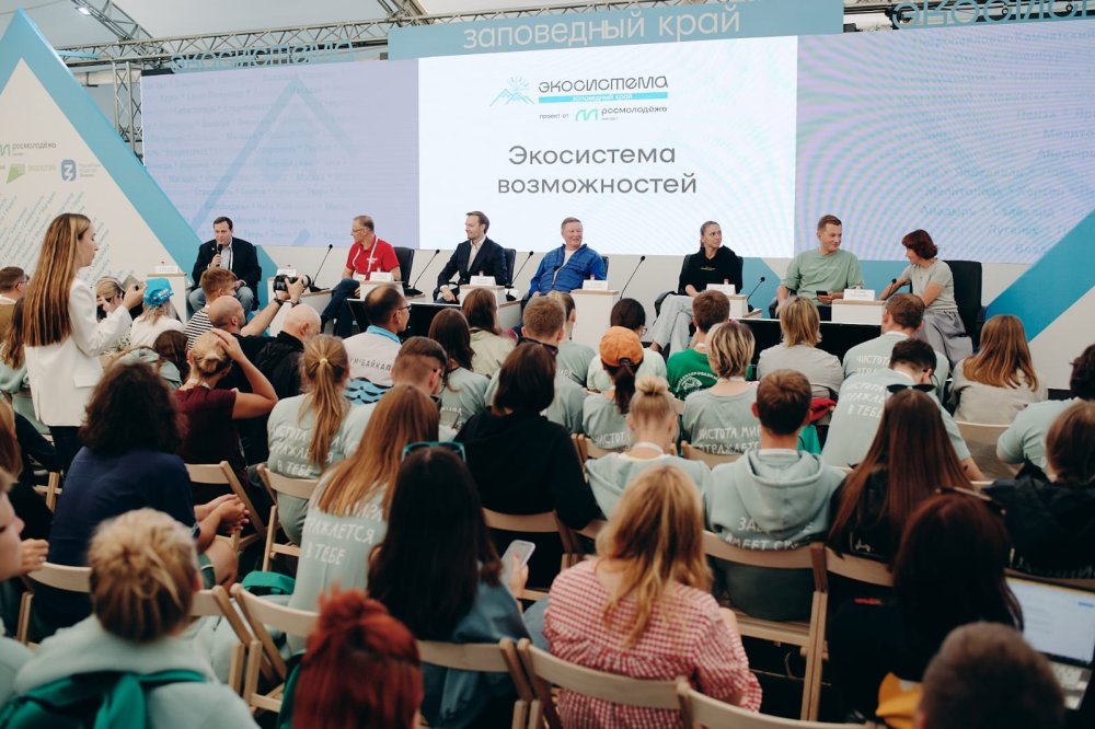Поставка оборудования для синхронного перевода в Камчатский центр «Экосистема»