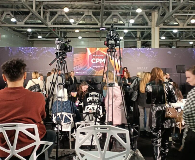 СРМ — Collection Première Moscow