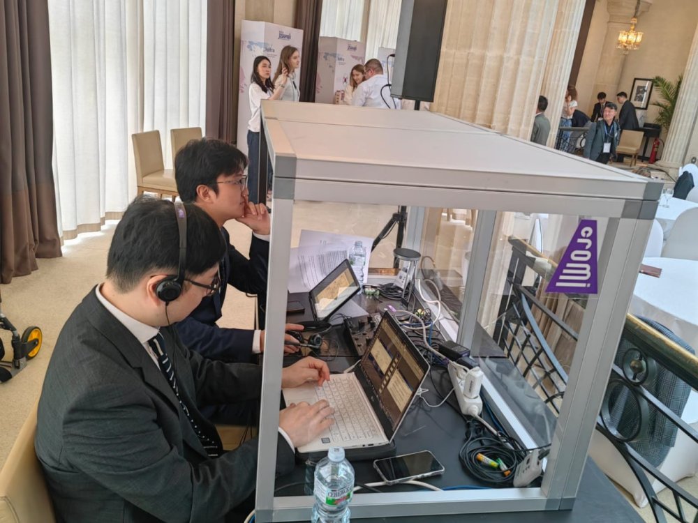 K-BEAUTY FORUM MOSCOW