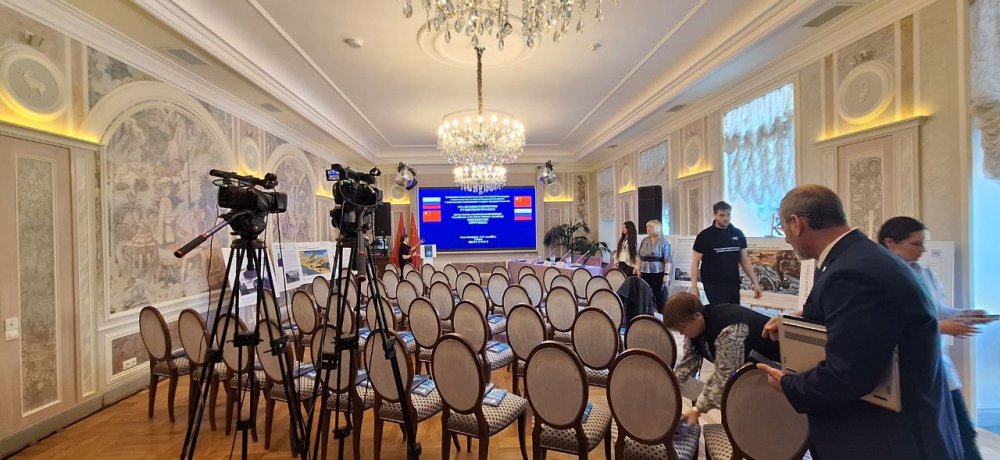 Первая научно-практическая конференция Российских и Китайских ученых и экспертов