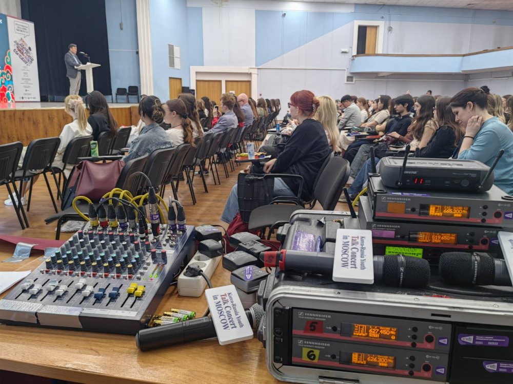 4-й Российско-корейский молодежный ФОРУМ «KOREA-RUSSIA YOUTH TALK CONCERT»