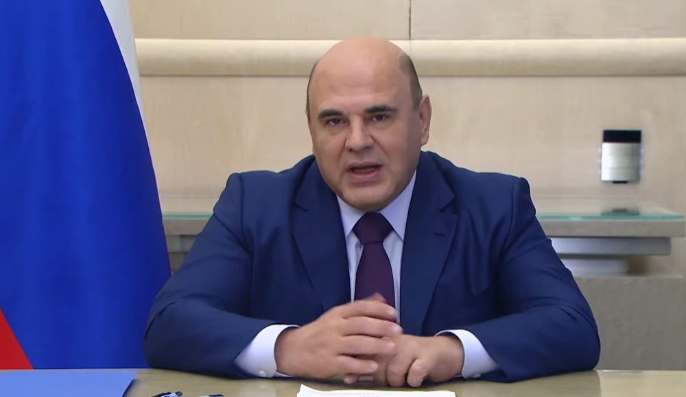 Открытие 62 математической олимпиады