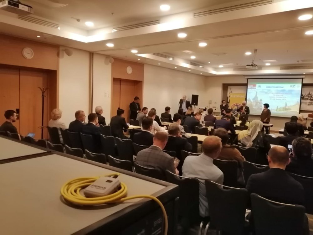 Визит малайзийской делегации MATRADE