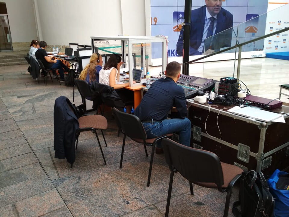 XVII Международная конференция по страхованию
