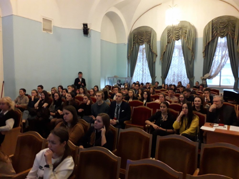 Семинар «Отправление правосудия. Опыт Нидерландов"