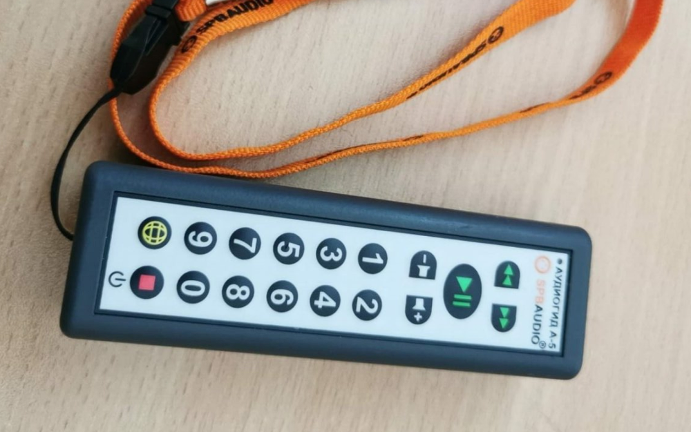 Поставка аудиогидов SPBAUDIO А-5 для МАУК Белорецкого историко-краеведческого музея