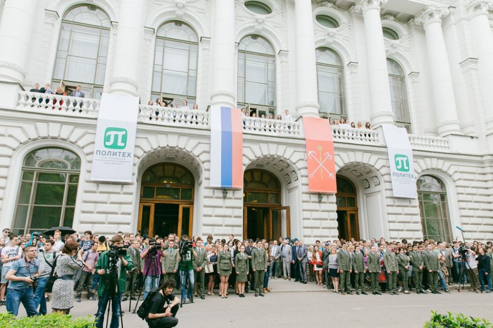 Поставка радиогид в политехнический университет Петра Великого