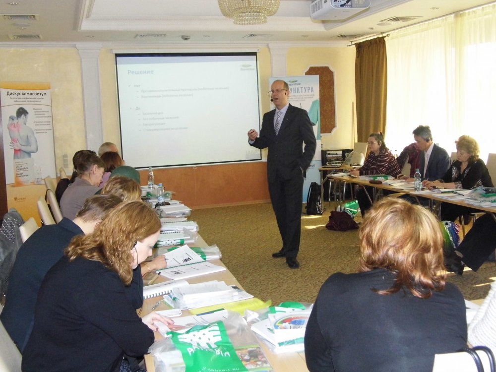 Дискус композитум: Безопасная и эффективная терапия заболеваний позвоночника