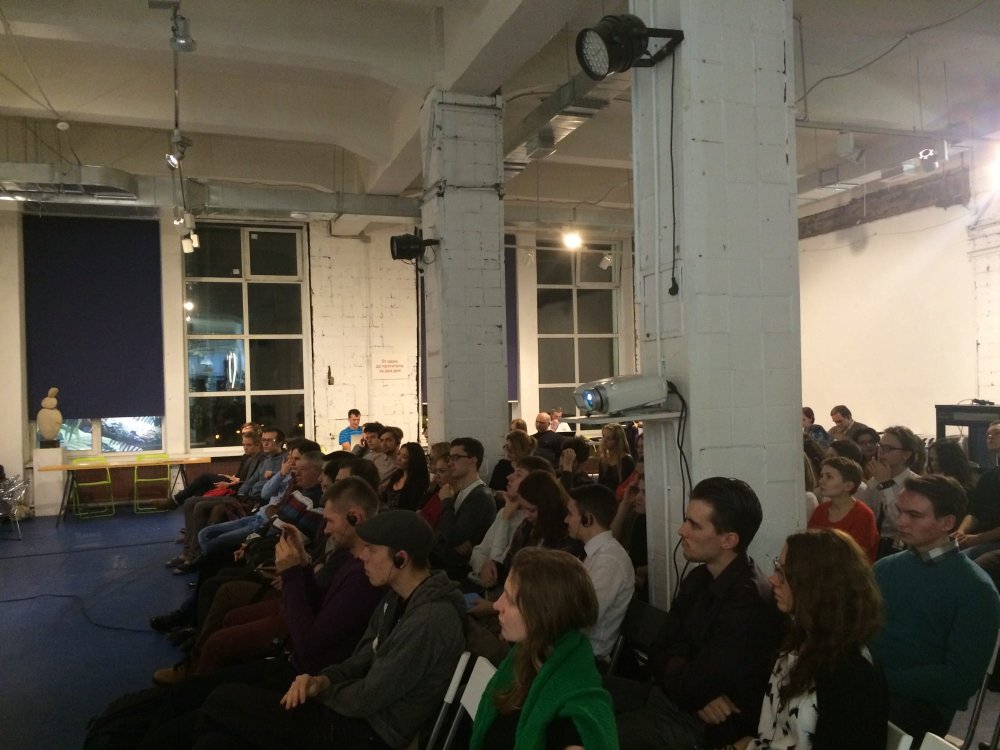 Лекция Роспуск парламента