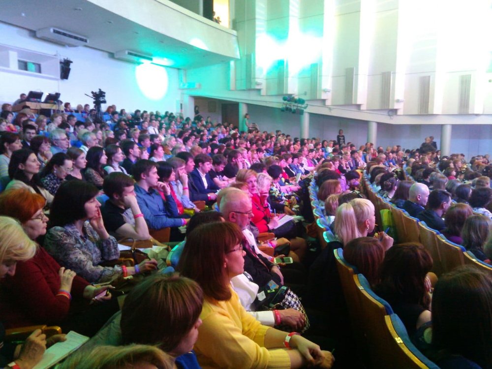 Сибирское здоровье