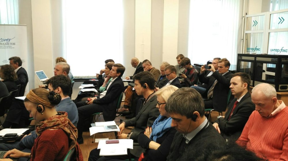 Пресс-конференция Союза Журналистов