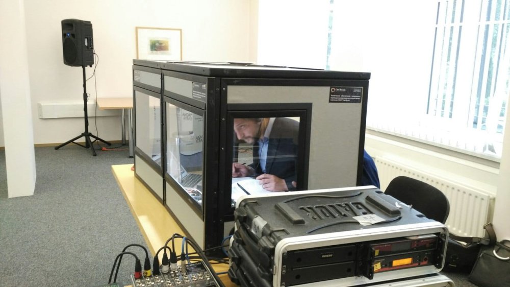 День Климатических Действий