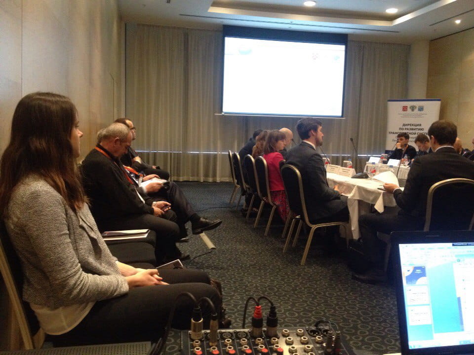  Ежегодная конференция 