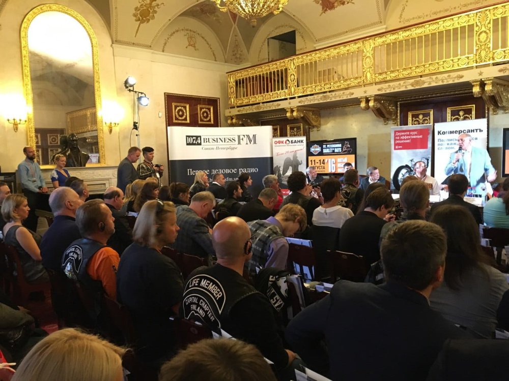 St.Petersburg Harley® Days