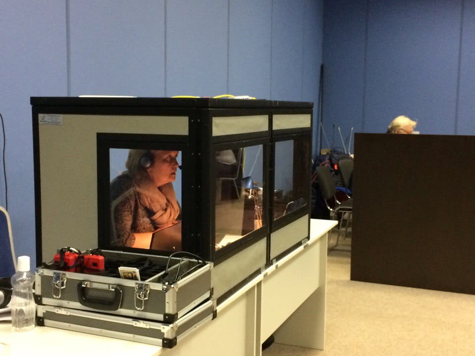 Конференция судостроения 2017