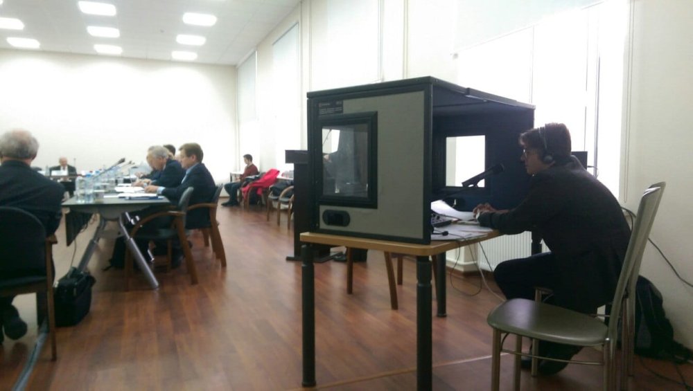 Фонд им. Конрада Аденауэра