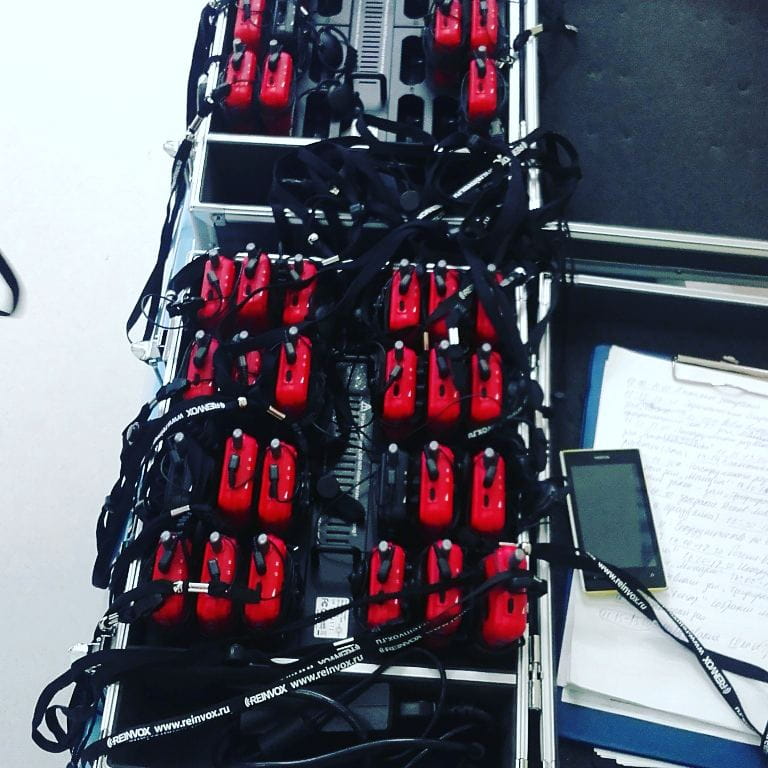 Ежегодный Международный Форум