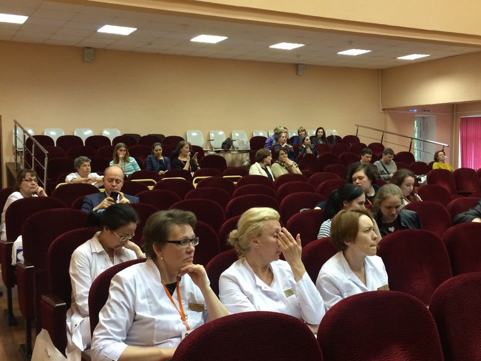 Конференция посвященная 50-летию гематологической службы Санкт-Петербурга