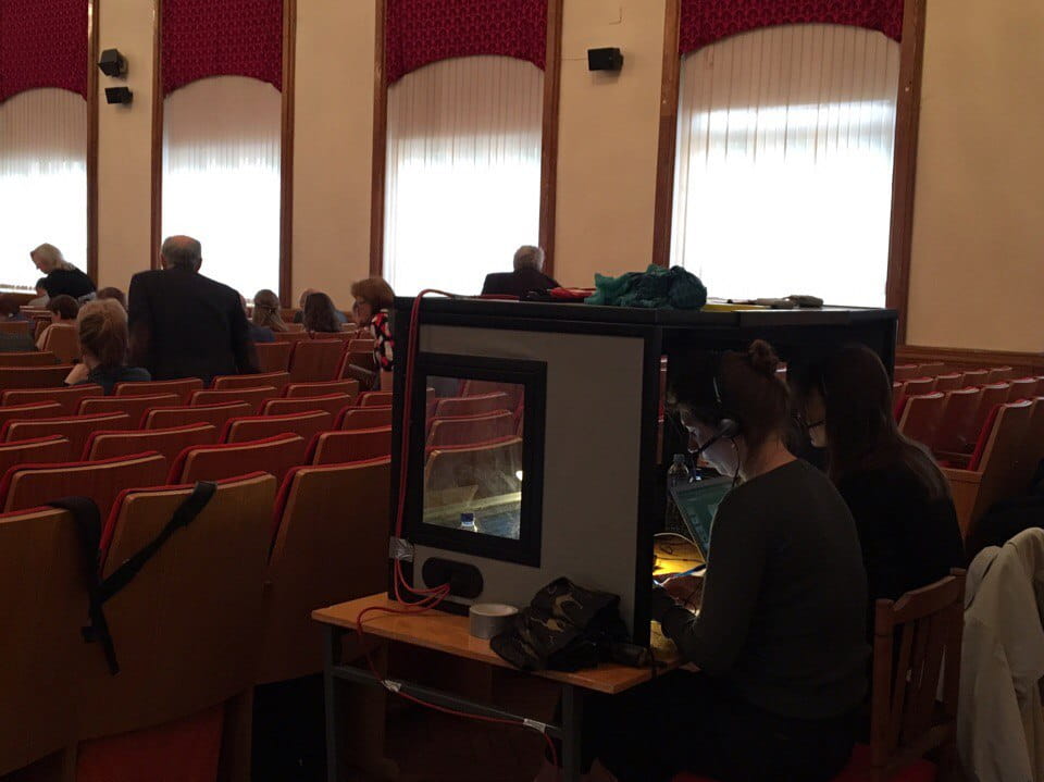 Симпозиум о нервной системе