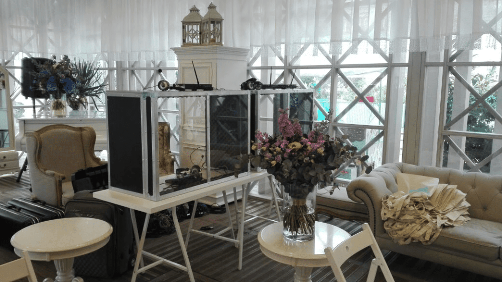 Московское Лето