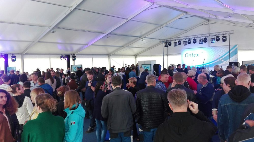 Открытие завода Ontex в Ногинске