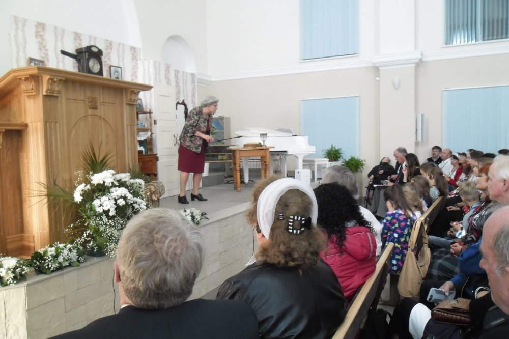 Встреча Библейская миссия