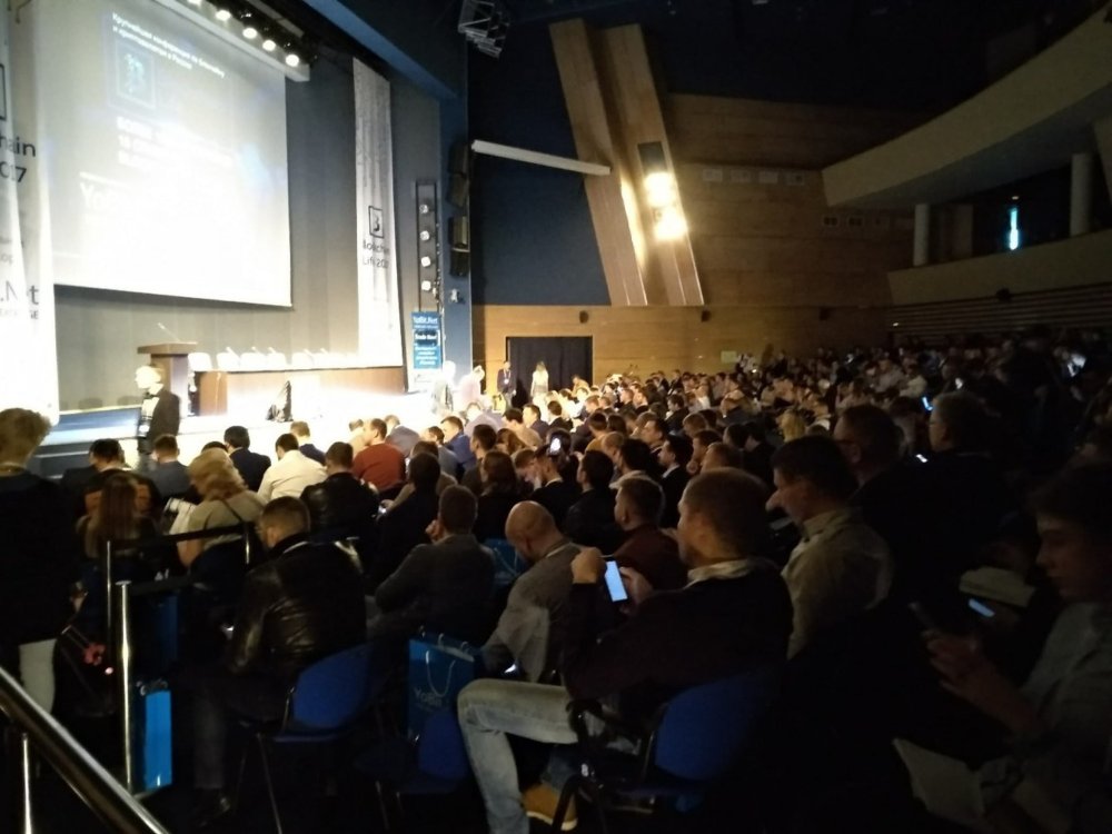 Blockchain Life 2017