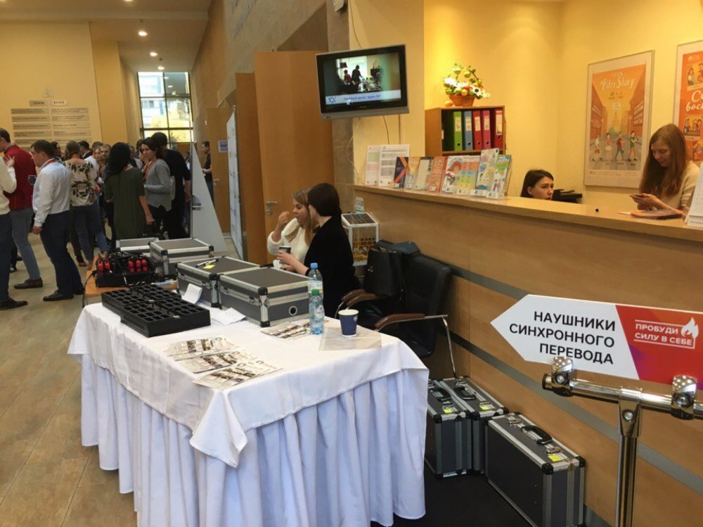 Пробуди силу в себе